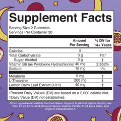 Melatonin Sleep Gummies (Passion Fruit Jasmine Tea)